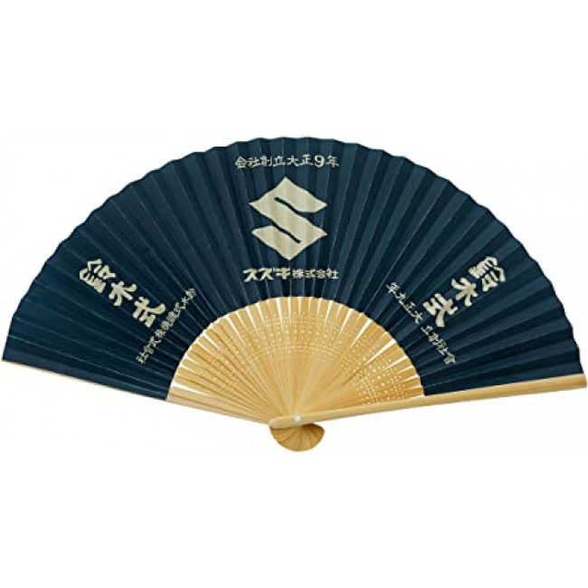 鈴木式手攜摺扇