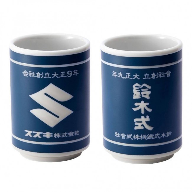 Suzuki 鈴木式傳統茶杯